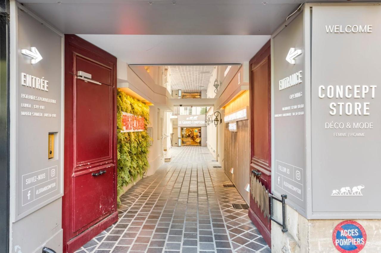 Merveil - Luxury Suite - Tour Eiffel - Bac II Paris Exterior foto